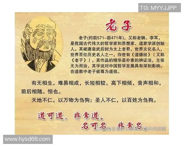 萨林杰作品中的孤独与反叛精神探讨及其对现代文学的影响分析